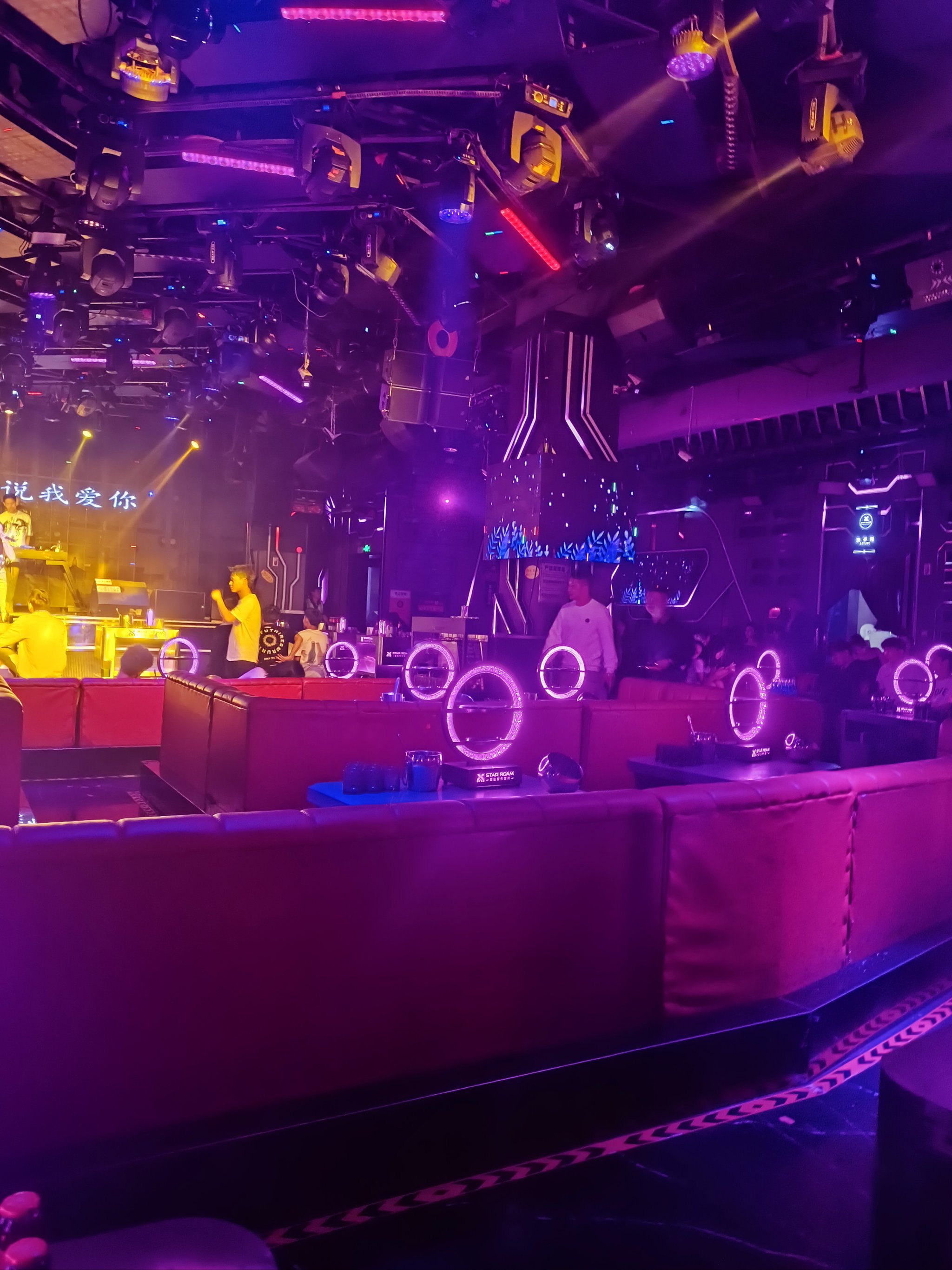 日照商务ktv推荐低端场商务ktv选择-东港区ktv预订